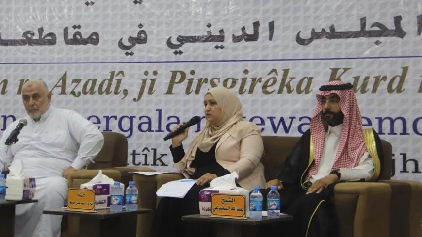 Li Reqayê têkildarî cihê olê di neteweya demokratîk de forum
