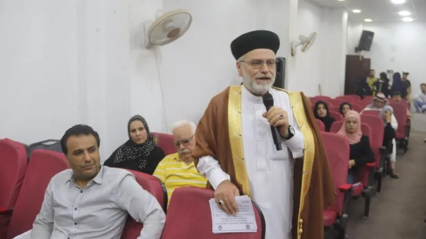 Li Reqayê têkildarî cihê olê di neteweya demokratîk de forum