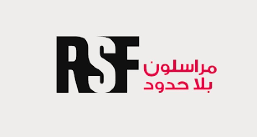 RSF: Divê Silêman Ehmed demildest were berdan