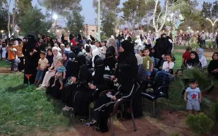Li Tebqayê Parka Ronahî ya mezintirîn hat vekirin