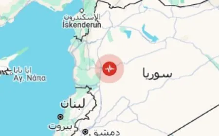 Li rojhilatê Hemayê erd hejiya