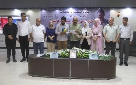 Li Reqayê Konferansa Xwendina Parêznameyên Rêber Abdullah Ocalan