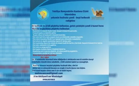 Festîvala Çandê-Beşa Helbestê taloqî Îlonê bû