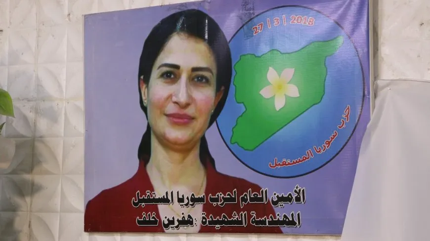 Li Helebê çalakiya "Çanda me nasnameya me ye"