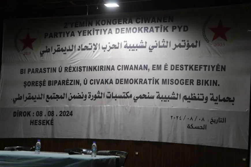 Ciwanên PYDˊê kongreya xwe ya 2ˊyemîn bi dawî kir