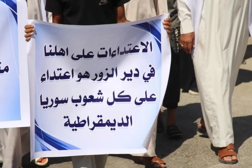 Minbicî li dijî êrişan meşiyan
