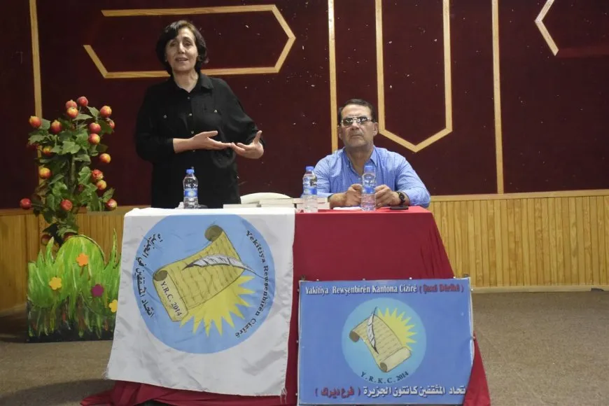 Li Dêrikê têkildarî îmzekirina pirtûka "Şoreşgerên Cizîrê" şahî