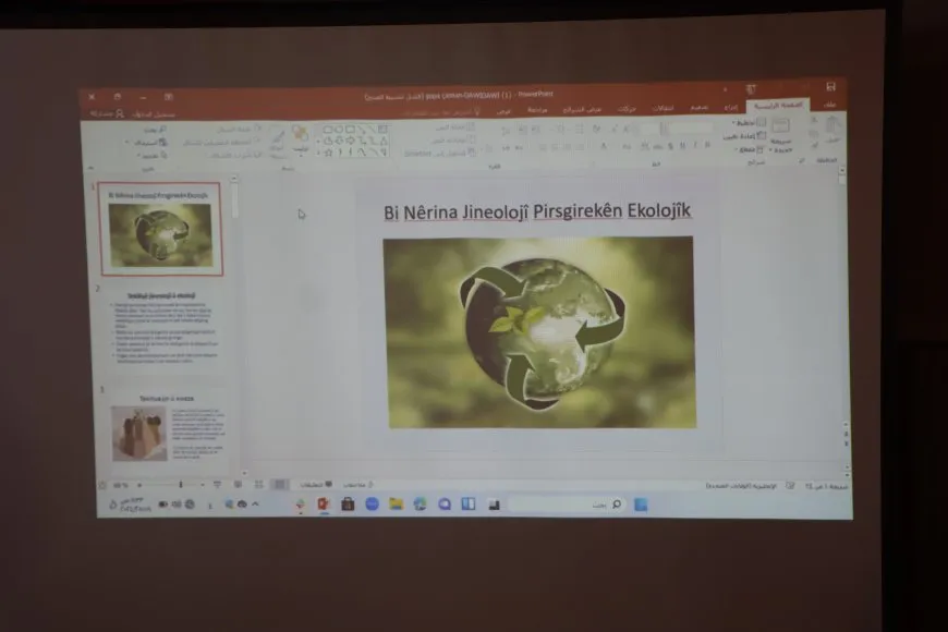 Li Qamişlo komxebatek li ser rewşa avê hat lidarxistin