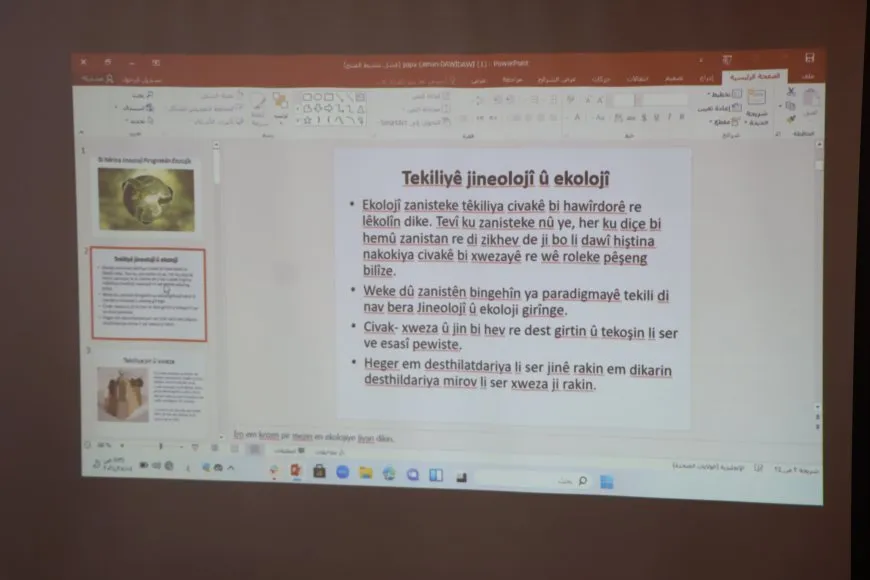 Komxebata ˊAv û aştî hevkariyeke bihêz ji bo paşerojeke geşˊ bi dawî bû