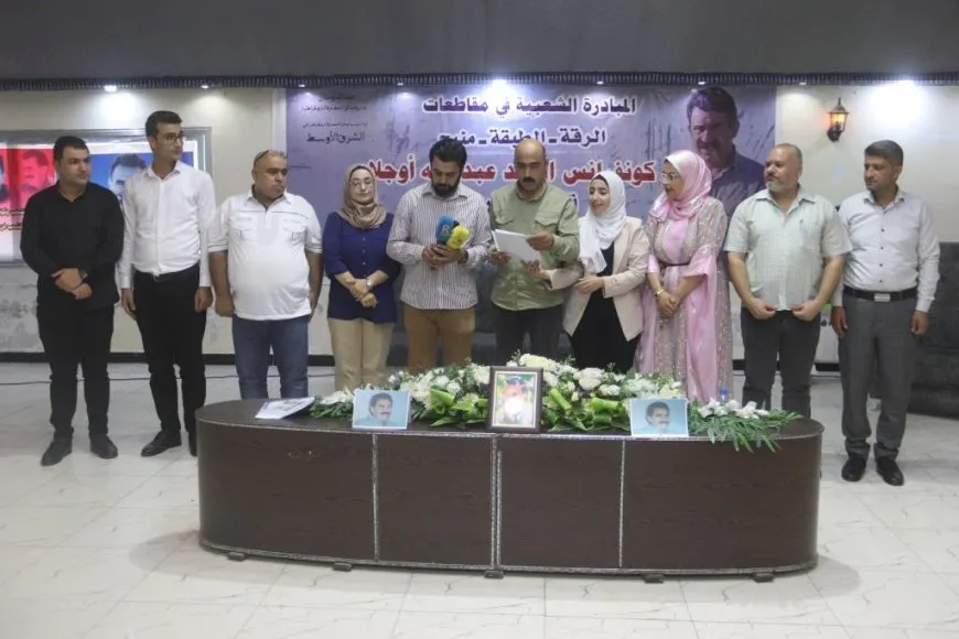 Li Reqayê Konferansa Xwendina Parêznameyên Rêber Abdullah Ocalan