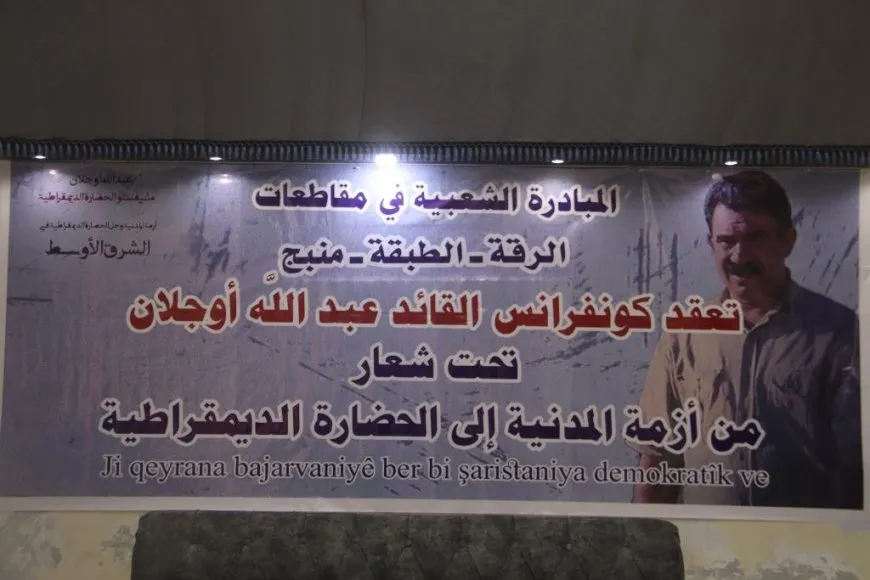 Li Reqayê Konferansa Xwendina Parêznameyên Rêber Abdullah Ocalan