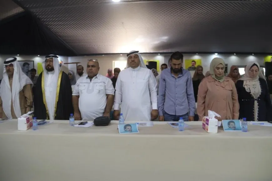 Li Reqayê Konferansa Xwendina Parêznameyên Rêber Abdullah Ocalan