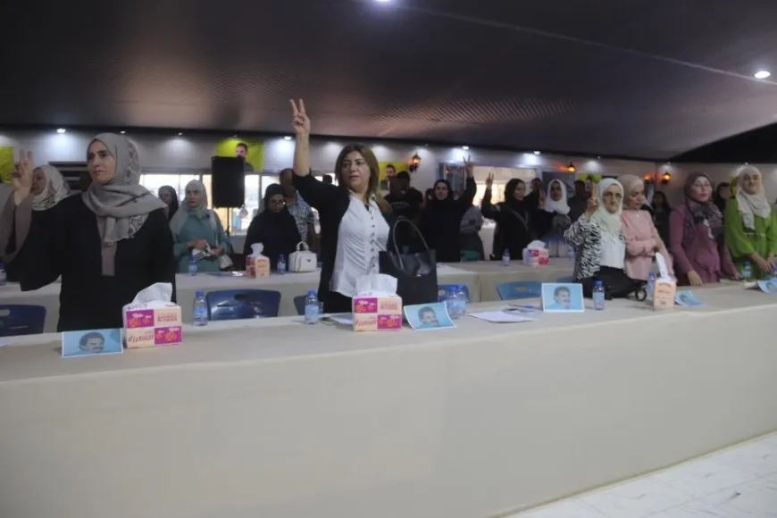 Li Reqayê Konferansa Xwendina Parêznameyên Rêber Abdullah Ocalan