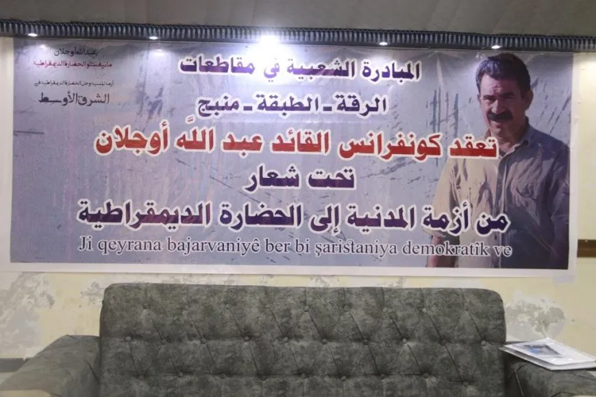 Li Reqayê Konferansa Xwendina Parêznameyên Rêber Abdullah Ocalan