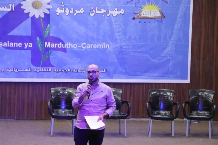 4`emîn Mîhrîcana Merdoso li Hesekê dest pê kir
