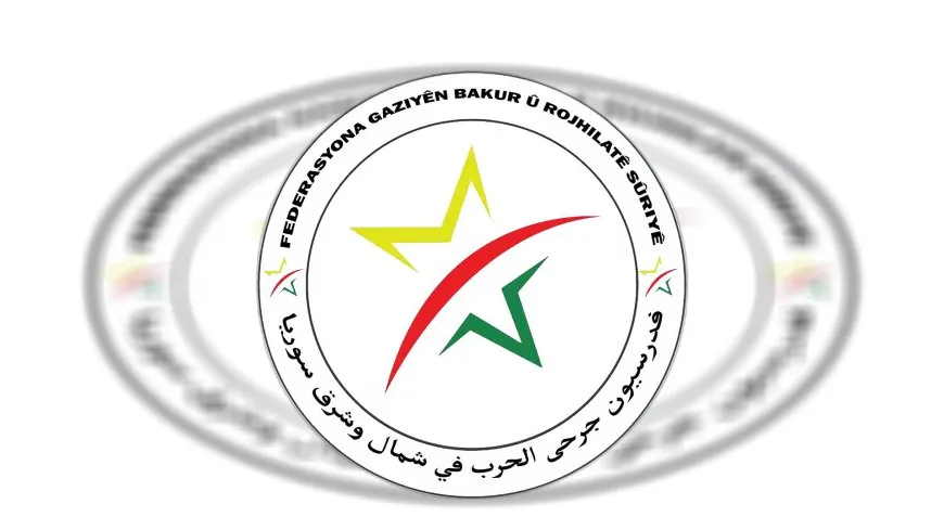 Federasyona Gaziyan: Şehîd Tekîn Goyî timî  mînak bû