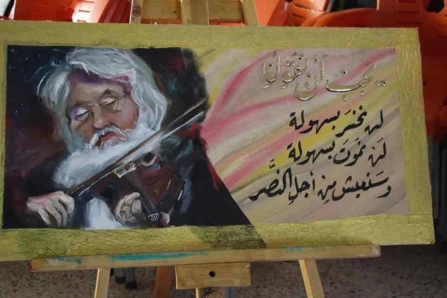 Pêşangeha Xetnîvsa Erebî di roja duyemîn de dewam dike