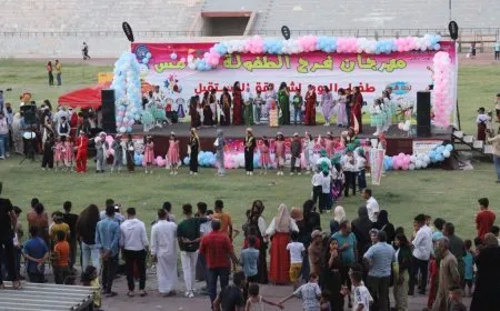 Festîvala 5'emîn a Şahiya Zarokatiyê li Reqayê li dar ket