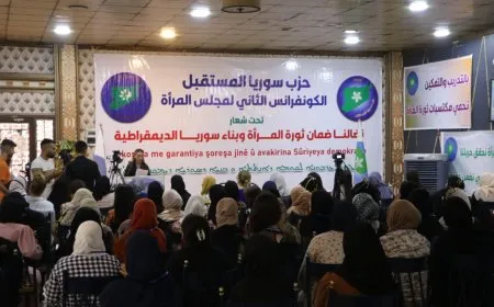 Meclisa Jinan a Partiya Sûriya Pêşerojê konferansa 2ʹyemîn li dar xist