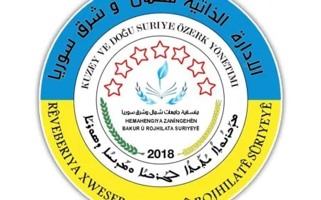 Hemahengiya Zanîngehan encamên tomarkirinê ragihandin