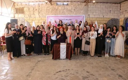 Panela Meclisa Jinan a Sûriyeyê bi dawî bû