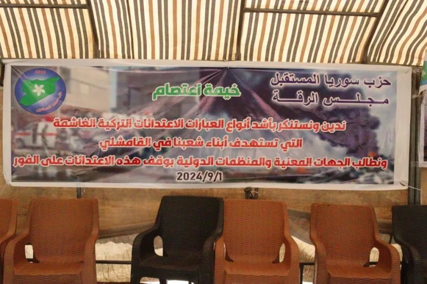 Li Reqayê têkildarî êrişan çalakiya konvedanê