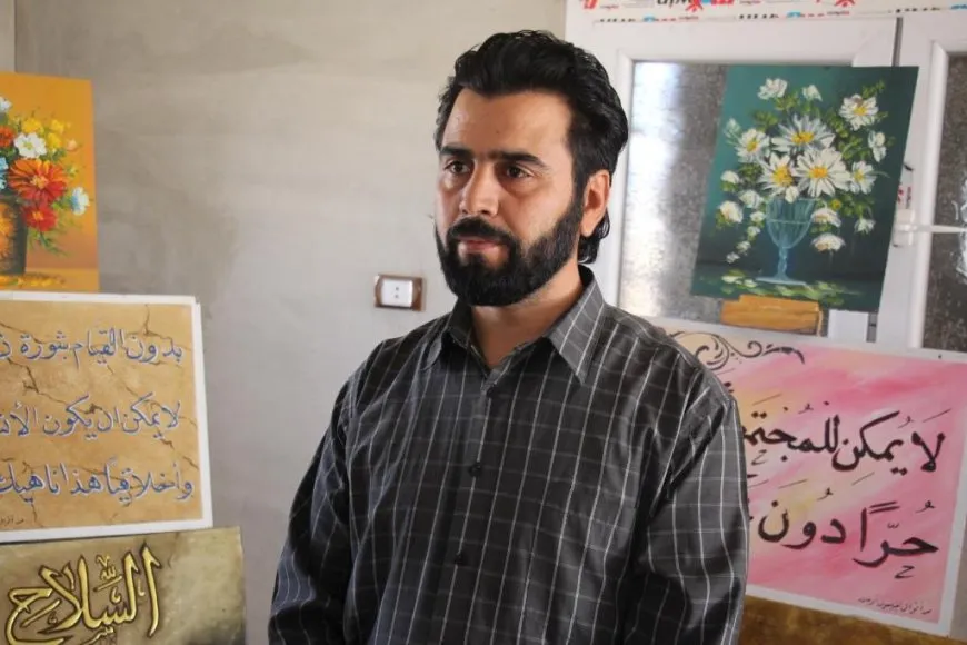 Pêşangeha 2ˊyemîn a Xetnivîsa Erebî bi dawî bû