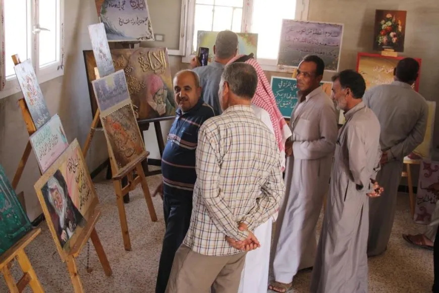 Pêşangeha 2ˊyemîn a Xetnivîsa Erebî bi dawî bû