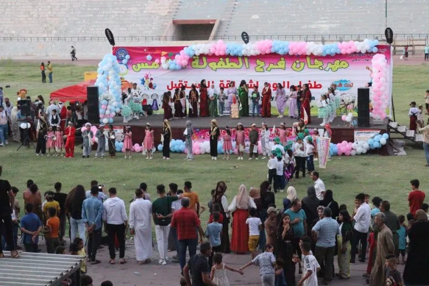 Festîvala 5'emîn a Şahiya Zarokatiyê li Reqayê li dar ket