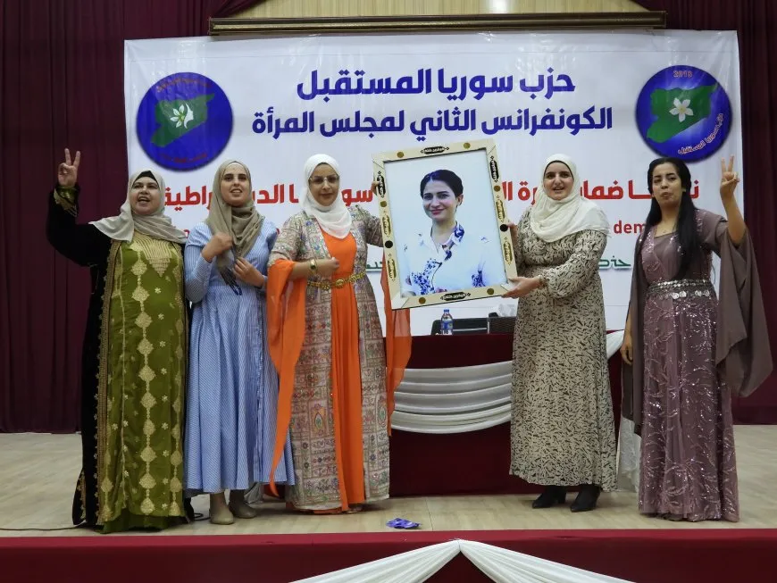 Meclisa Jinan a Partiya Sûriya Pêşerojê konferansa 2'yemîn li dar xist
