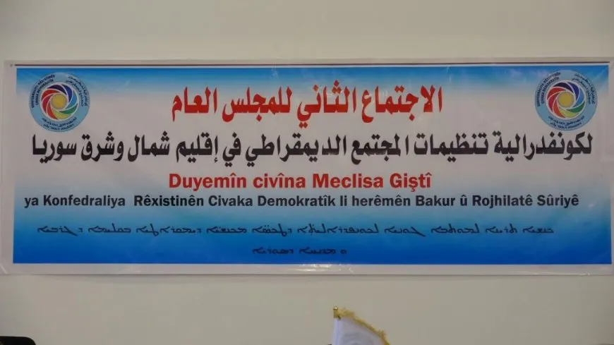 Civîna Konfedraliya Rêxistinên Civaka Demokratîk bi dawî bû 