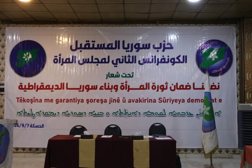 Meclisa Jinan a Partiya Sûriya Pêşerojê konferansa 2ʹyemîn li dar xist
