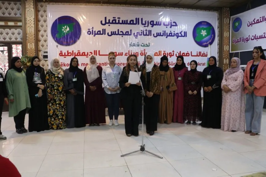 Meclisa Jinan a Partiya Sûriya Pêşerojê konferansa 2ʹyemîn li dar xist