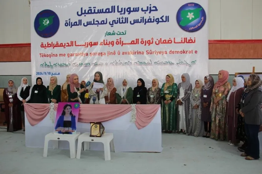 Meclisa Jinan a Minbicê konferansa xwe ya 2'yemîn li dar xist