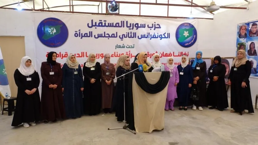Meclisa Jinan a rêxistina Partiya Sûriya Pêşerojê ya Idlibê konferansa xwe ya 2`emîn li dar xist