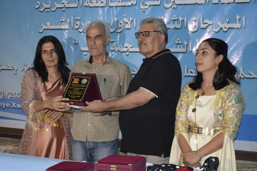 Festîvala ‘Çand-Xula Helbestê’ di roja 3’yemîn de bi dawî bû