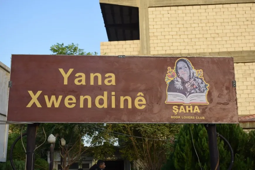 Li Tirbespiyê Pirtûkxaneya Şaha ya Xwendinê hat vekirin