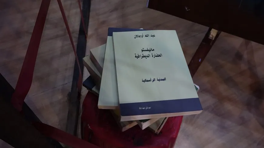 Pergala îşkenceyê ya li Îmraliyê bi şanoyekê hat vegotin