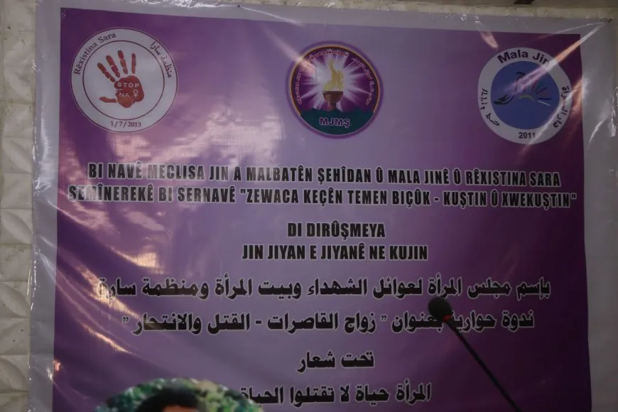 Bandorên krîza Sûriyeyê li ser jinan û civakê hatin nîqaşkirin