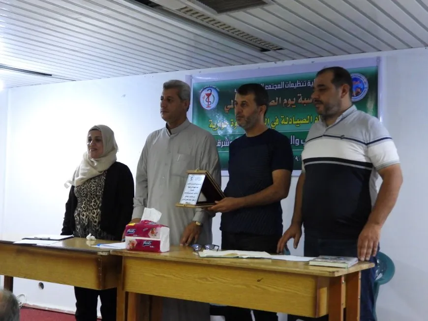 Yekitiya Dermanfiroşan semîner da