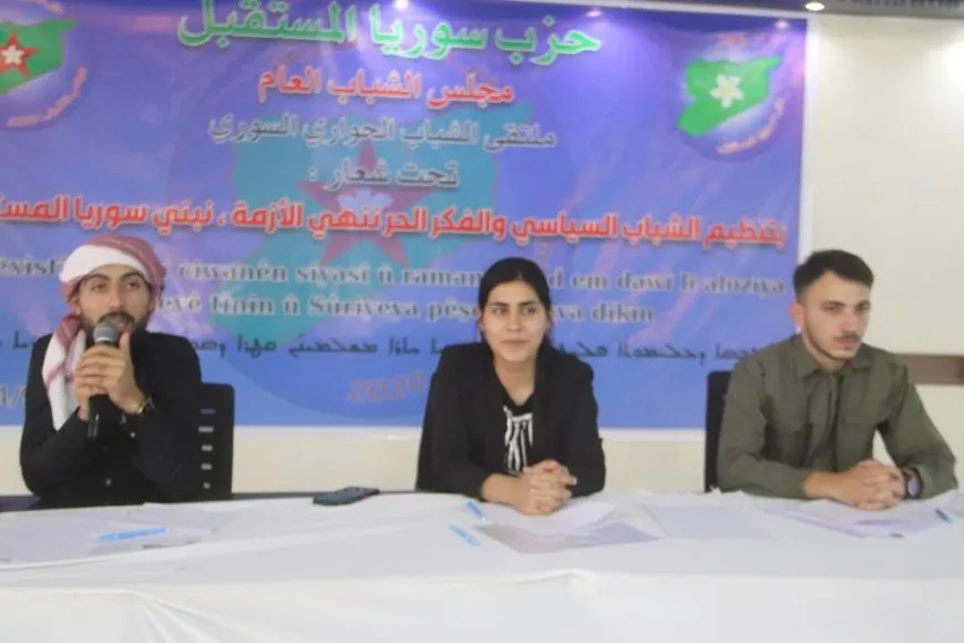 Li ser krîza Sûriyeyê û rola çareserkirinê ya ciwanan komxebat