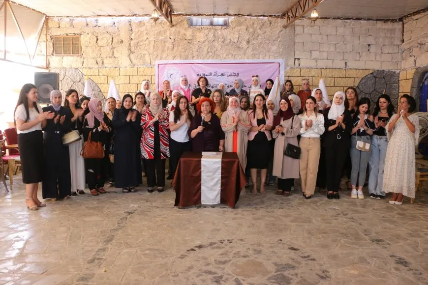 Panela Meclisa Jinan a Sûriyeyê bi dawî bû