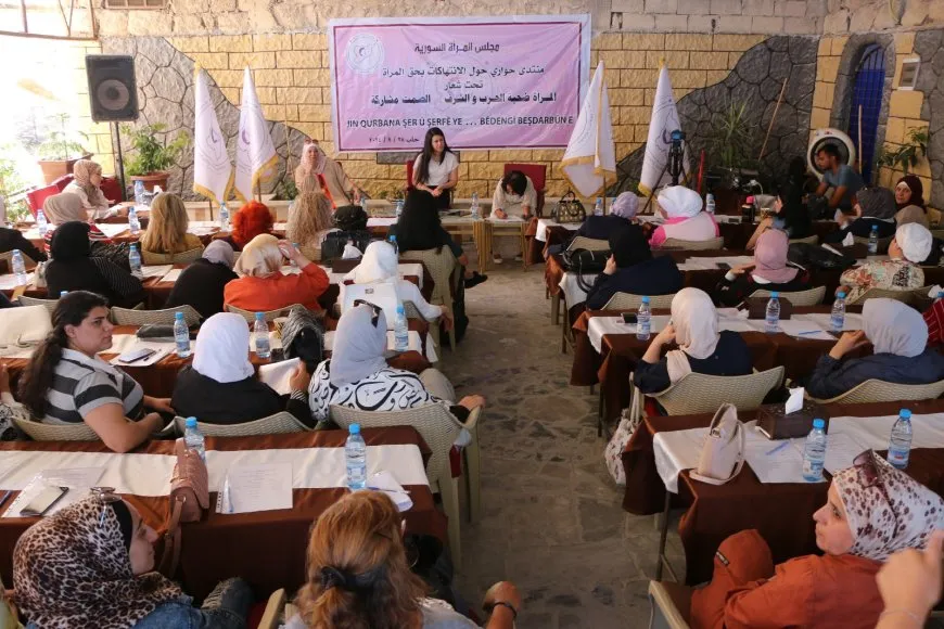 Panela Meclisa Jinan a Sûriyeyê bi dawî bû
