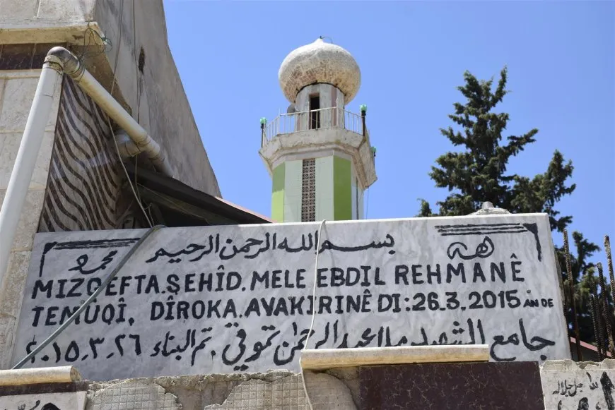 Mela Ebdurehman El Temûqî kî ye?