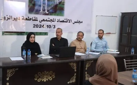 Meclisa Aborî û Çandiniyê ya Dêrazorê hat avakirin