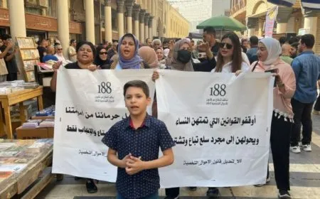 Li Bexdayê li dijî hewldanên ji bo guherandina Qanûna Rewşa Kesî meş