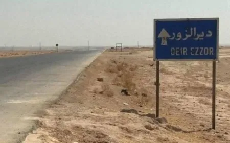 Li Dêrazorê erebeyek hat hedefkirin: 1 kuştî, 4 birîndar