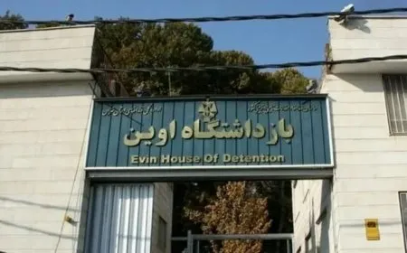 Li Girtîgeha Evîn a Îranê zextên li ser jinan zêde dibin