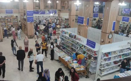 Pêşangeha Pirtûkan a Şehîd Herekol vebû