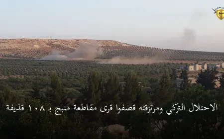 Di topbaranên dijî Minbicê de efserekî Şamê hat kuştin